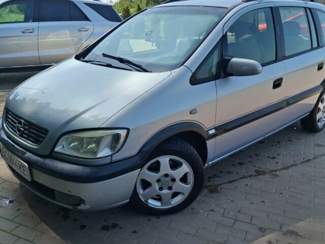 Синий Опель Зафира, объемом двигателя 0 л и пробегом 10 тыс. км за 3300 $, фото 1 на Automoto.ua