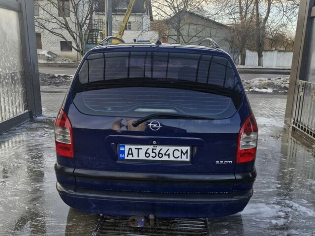 Синий Опель Зафира, объемом двигателя 2.2 л и пробегом 397 тыс. км за 3455 $, фото 1 на Automoto.ua