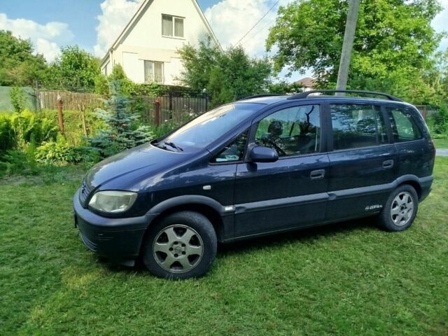 Синій Опель Зафіра, об'ємом двигуна 1.8 л та пробігом 284 тис. км за 3800 $, фото 1 на Automoto.ua