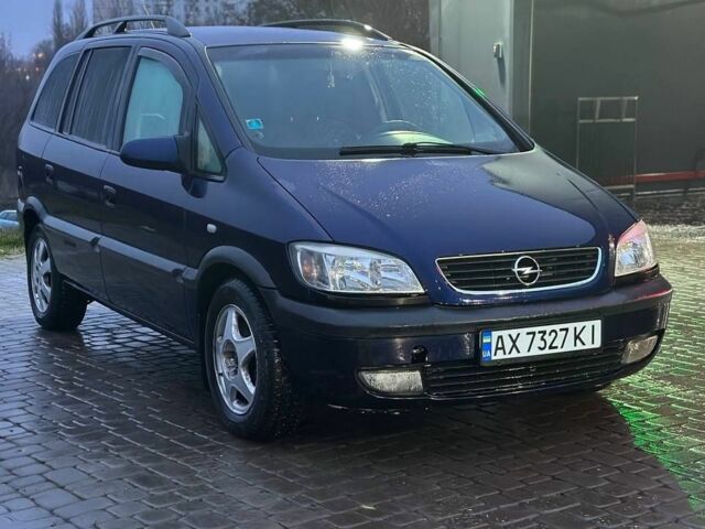 Синий Опель Зафира, объемом двигателя 1.8 л и пробегом 217 тыс. км за 4200 $, фото 1 на Automoto.ua