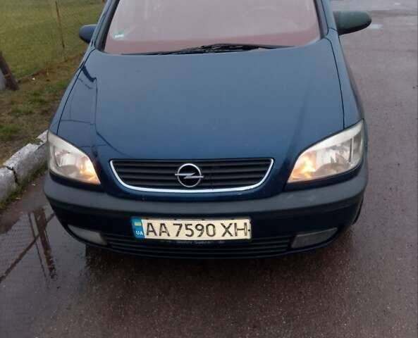 Синий Опель Зафира, объемом двигателя 1.6 л и пробегом 600 тыс. км за 2550 $, фото 1 на Automoto.ua