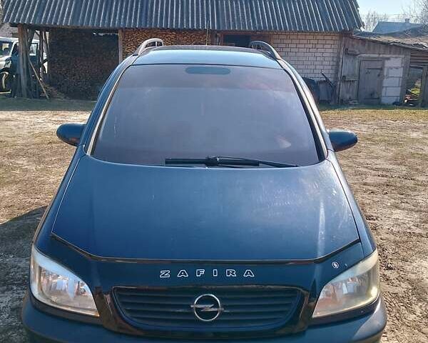 Синий Опель Зафира, объемом двигателя 2 л и пробегом 400 тыс. км за 3500 $, фото 1 на Automoto.ua