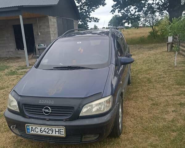Синій Опель Зафіра, об'ємом двигуна 2 л та пробігом 370 тис. км за 3250 $, фото 1 на Automoto.ua