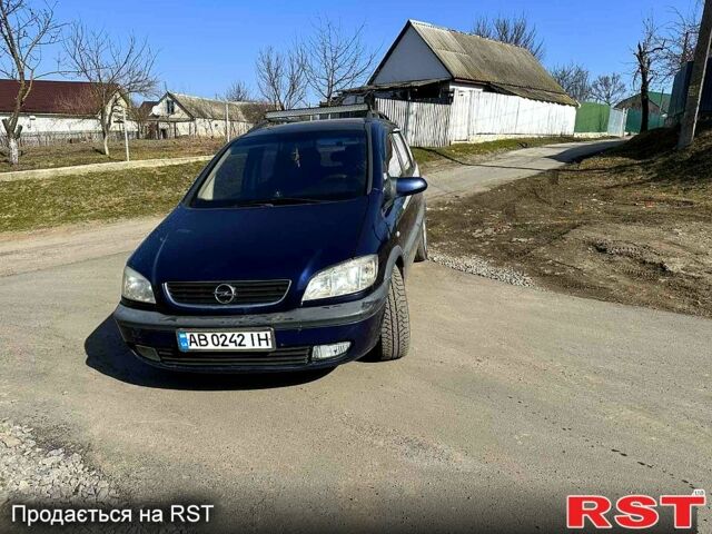 Синий Опель Зафира, объемом двигателя 1.8 л и пробегом 324 тыс. км за 3400 $, фото 1 на Automoto.ua