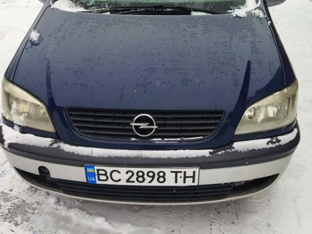 Синій Опель Зафіра, об'ємом двигуна 2 л та пробігом 370 тис. км за 2300 $, фото 1 на Automoto.ua