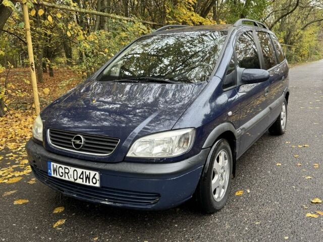 Синій Опель Зафіра, об'ємом двигуна 2 л та пробігом 300 тис. км за 1900 $, фото 1 на Automoto.ua