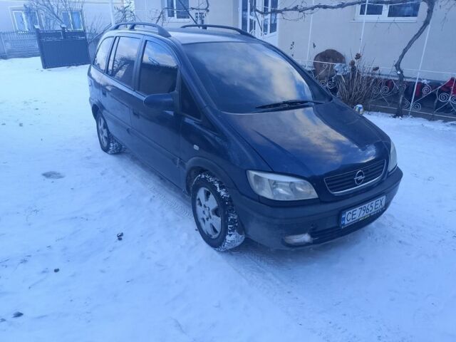 Синий Опель Зафира, объемом двигателя 2 л и пробегом 400 тыс. км за 3000 $, фото 1 на Automoto.ua
