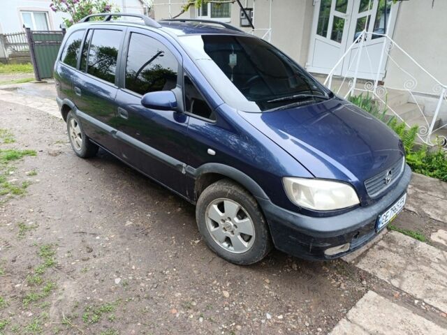 Синій Опель Зафіра, об'ємом двигуна 2 л та пробігом 453 тис. км за 2700 $, фото 1 на Automoto.ua