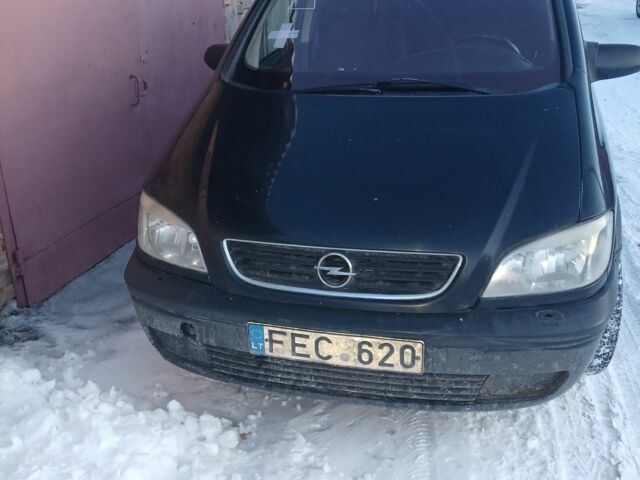 Синий Опель Зафира, объемом двигателя 2 л и пробегом 418 тыс. км за 1800 $, фото 1 на Automoto.ua