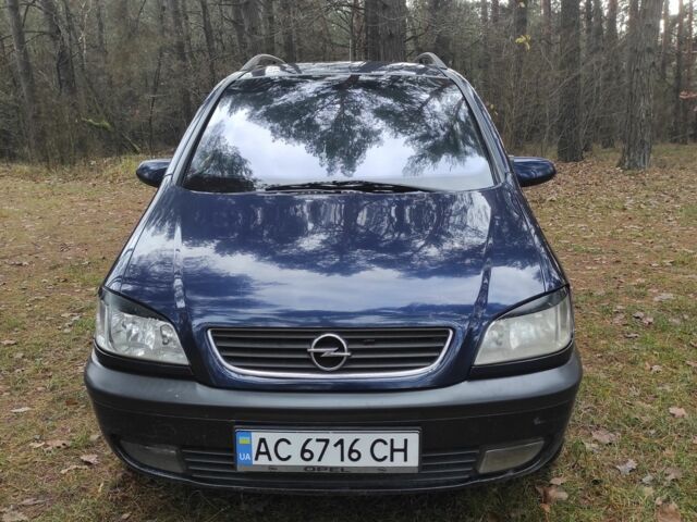 Синий Опель Зафира, объемом двигателя 2 л и пробегом 345 тыс. км за 3200 $, фото 1 на Automoto.ua