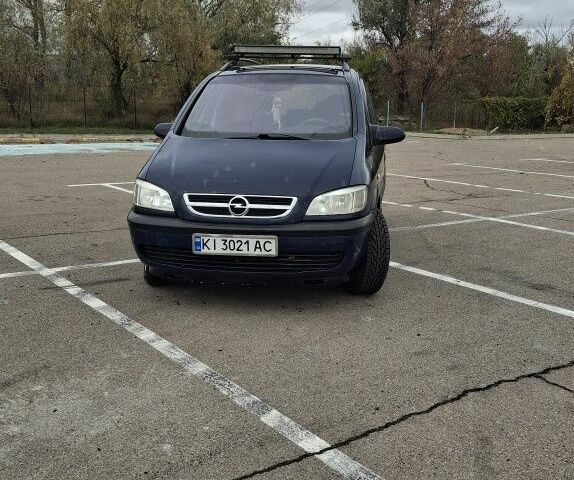 Синий Опель Зафира, объемом двигателя 2 л и пробегом 282 тыс. км за 3500 $, фото 1 на Automoto.ua