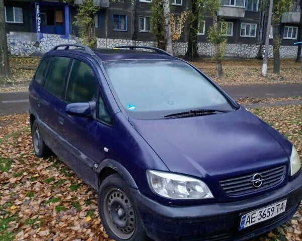 Синий Опель Зафира, объемом двигателя 1.6 л и пробегом 355 тыс. км за 3000 $, фото 1 на Automoto.ua