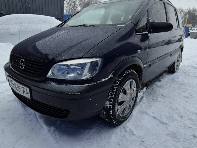 Синий Опель Зафира, объемом двигателя 1.6 л и пробегом 273 тыс. км за 2500 $, фото 1 на Automoto.ua