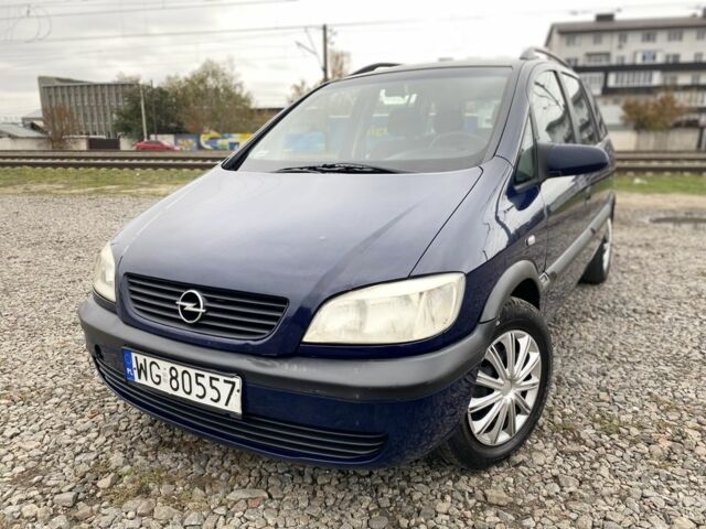 Синій Опель Зафіра, об'ємом двигуна 2 л та пробігом 200 тис. км за 2300 $, фото 1 на Automoto.ua