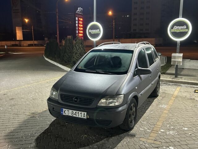 Синий Опель Зафира, объемом двигателя 2 л и пробегом 300 тыс. км за 2050 $, фото 1 на Automoto.ua