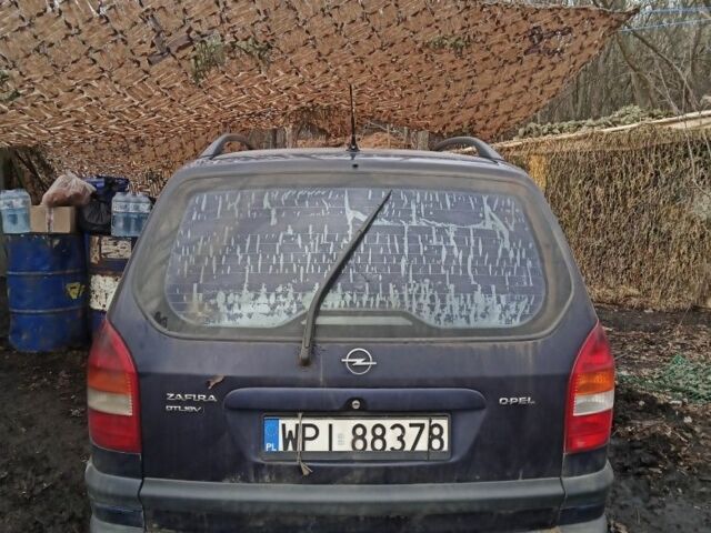 Синій Опель Зафіра, об'ємом двигуна 2 л та пробігом 400 тис. км за 2000 $, фото 1 на Automoto.ua