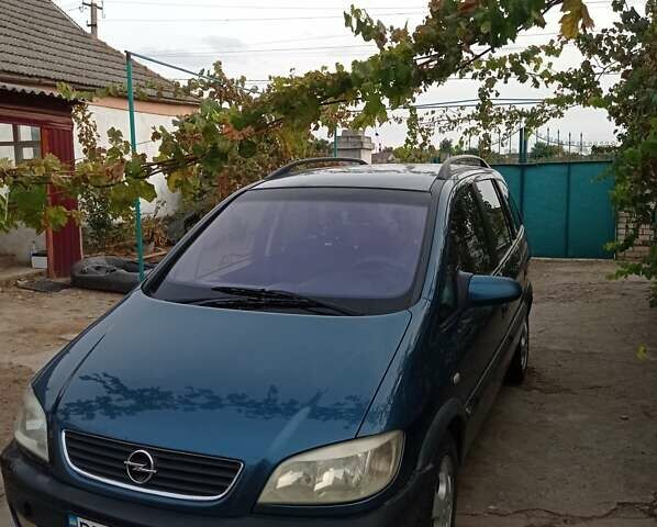 Синий Опель Зафира, объемом двигателя 2 л и пробегом 490 тыс. км за 3800 $, фото 1 на Automoto.ua