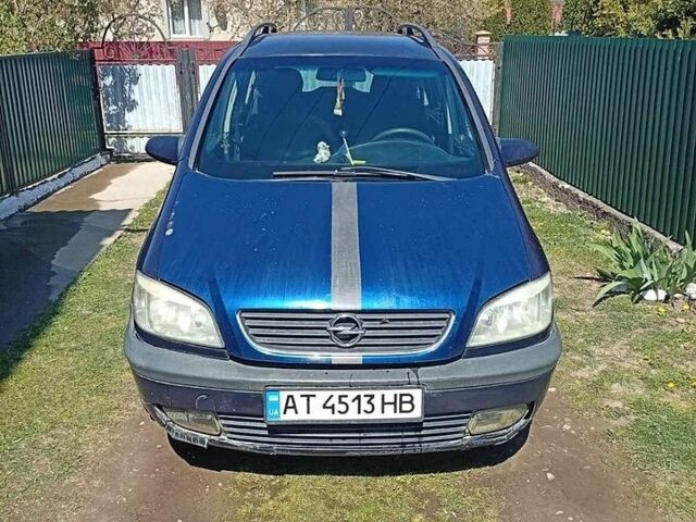 Синий Опель Зафира, объемом двигателя 2 л и пробегом 350 тыс. км за 2599 $, фото 1 на Automoto.ua