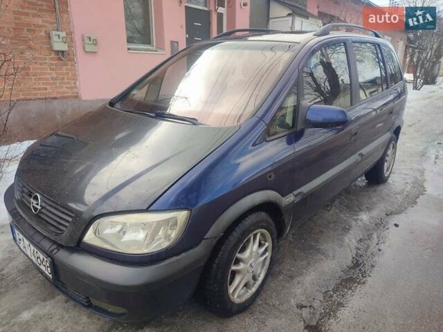Синій Опель Зафіра, об'ємом двигуна 2 л та пробігом 346 тис. км за 1650 $, фото 1 на Automoto.ua