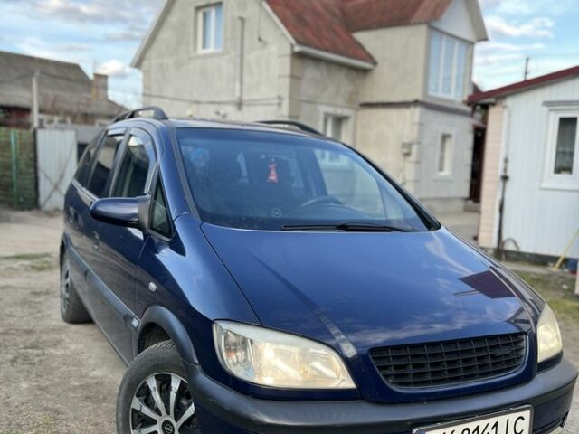 Синий Опель Зафира, объемом двигателя 2 л и пробегом 423 тыс. км за 3800 $, фото 1 на Automoto.ua