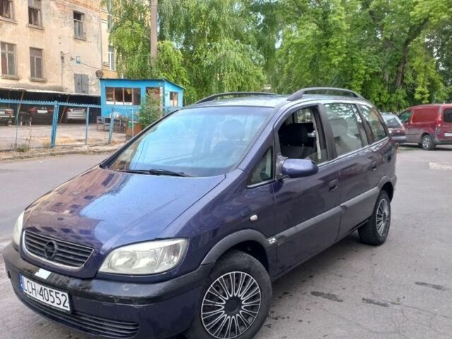 Синий Опель Зафира, объемом двигателя 0 л и пробегом 250 тыс. км за 1600 $, фото 1 на Automoto.ua