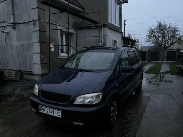 Синий Опель Зафира, объемом двигателя 2 л и пробегом 419 тыс. км за 3500 $, фото 1 на Automoto.ua