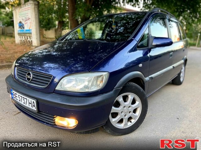Синій Опель Зафіра, об'ємом двигуна 1.6 л та пробігом 312 тис. км за 4150 $, фото 1 на Automoto.ua