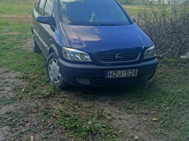 Синий Опель Зафира, объемом двигателя 2 л и пробегом 1 тыс. км за 1650 $, фото 1 на Automoto.ua