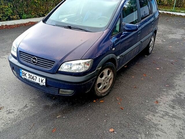 Синий Опель Зафира, объемом двигателя 2 л и пробегом 412 тыс. км за 3000 $, фото 1 на Automoto.ua