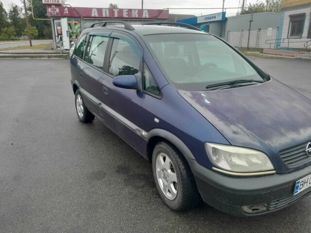 Синій Опель Зафіра, об'ємом двигуна 2 л та пробігом 320 тис. км за 3350 $, фото 1 на Automoto.ua