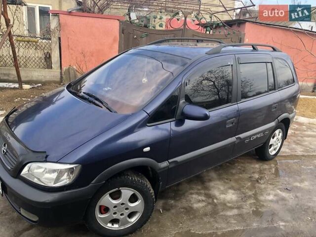 Синий Опель Зафира, объемом двигателя 2 л и пробегом 350 тыс. км за 5100 $, фото 1 на Automoto.ua