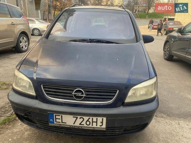 Синий Опель Зафира, объемом двигателя 1.99 л и пробегом 240 тыс. км за 1700 $, фото 1 на Automoto.ua