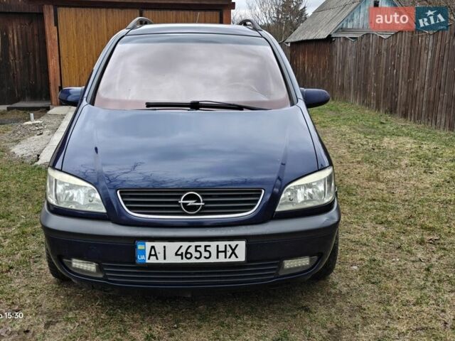 Синий Опель Зафира, объемом двигателя 2 л и пробегом 377 тыс. км за 3000 $, фото 1 на Automoto.ua