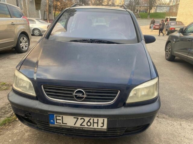 Синий Опель Зафира, объемом двигателя 2 л и пробегом 280 тыс. км за 1700 $, фото 1 на Automoto.ua
