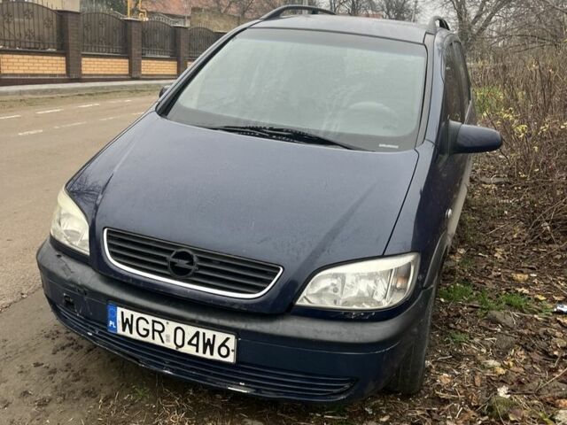 Синий Опель Зафира, объемом двигателя 0 л и пробегом 312 тыс. км за 1550 $, фото 1 на Automoto.ua