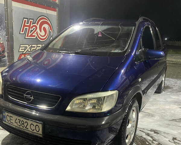 Синий Опель Зафира, объемом двигателя 1.6 л и пробегом 352 тыс. км за 3200 $, фото 1 на Automoto.ua