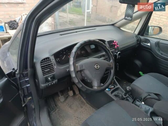 Синий Опель Зафира, объемом двигателя 2 л и пробегом 400 тыс. км за 3600 $, фото 1 на Automoto.ua