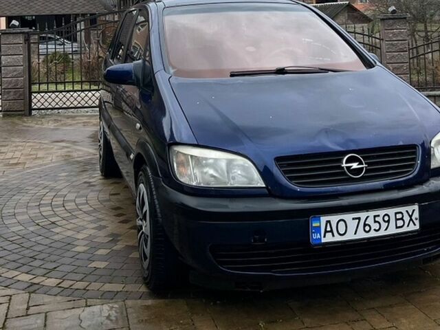 Синий Опель Зафира, объемом двигателя 2 л и пробегом 347 тыс. км за 3000 $, фото 1 на Automoto.ua
