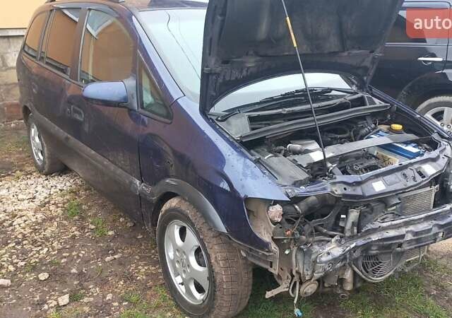 Синій Опель Зафіра, об'ємом двигуна 2 л та пробігом 400 тис. км за 1500 $, фото 1 на Automoto.ua