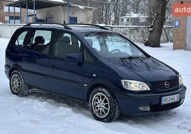 Синий Опель Зафира, объемом двигателя 2 л и пробегом 385 тыс. км за 2950 $, фото 1 на Automoto.ua