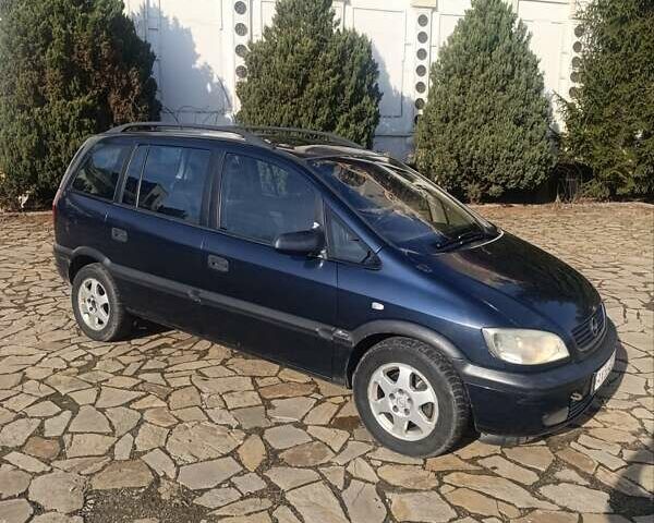 Синий Опель Зафира, объемом двигателя 2 л и пробегом 292 тыс. км за 3499 $, фото 1 на Automoto.ua