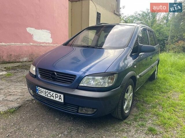 Синий Опель Зафира, объемом двигателя 2 л и пробегом 350 тыс. км за 2900 $, фото 1 на Automoto.ua