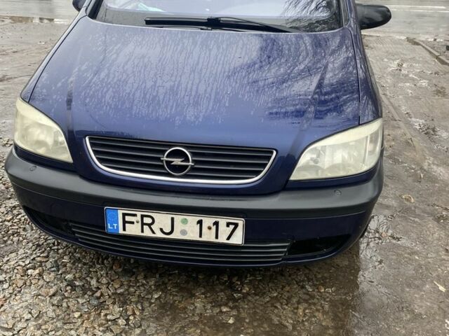 Синий Опель Зафира, объемом двигателя 2 л и пробегом 250 тыс. км за 2600 $, фото 1 на Automoto.ua