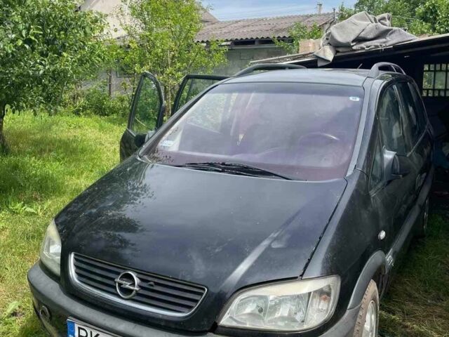 Синий Опель Зафира, объемом двигателя 0 л и пробегом 210 тыс. км за 1000 $, фото 1 на Automoto.ua