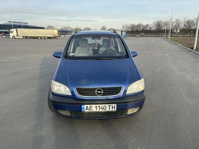 Синий Опель Зафира, объемом двигателя 2 л и пробегом 300 тыс. км за 3000 $, фото 1 на Automoto.ua