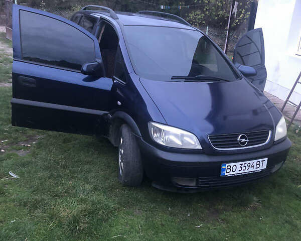 Синий Опель Зафира, объемом двигателя 2 л и пробегом 427 тыс. км за 3400 $, фото 1 на Automoto.ua