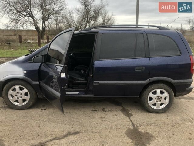 Синій Опель Зафіра, об'ємом двигуна 2 л та пробігом 350 тис. км за 3600 $, фото 1 на Automoto.ua