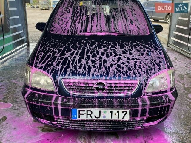 Синий Опель Зафира, объемом двигателя 2 л и пробегом 300 тыс. км за 2300 $, фото 1 на Automoto.ua
