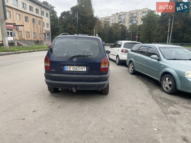 Синий Опель Зафира, объемом двигателя 2 л и пробегом 420 тыс. км за 3200 $, фото 1 на Automoto.ua