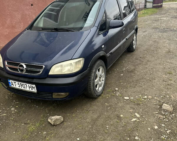 Синий Опель Зафира, объемом двигателя 2 л и пробегом 385 тыс. км за 3200 $, фото 1 на Automoto.ua